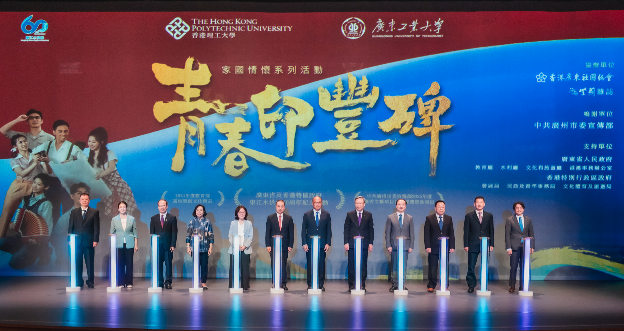 圖一