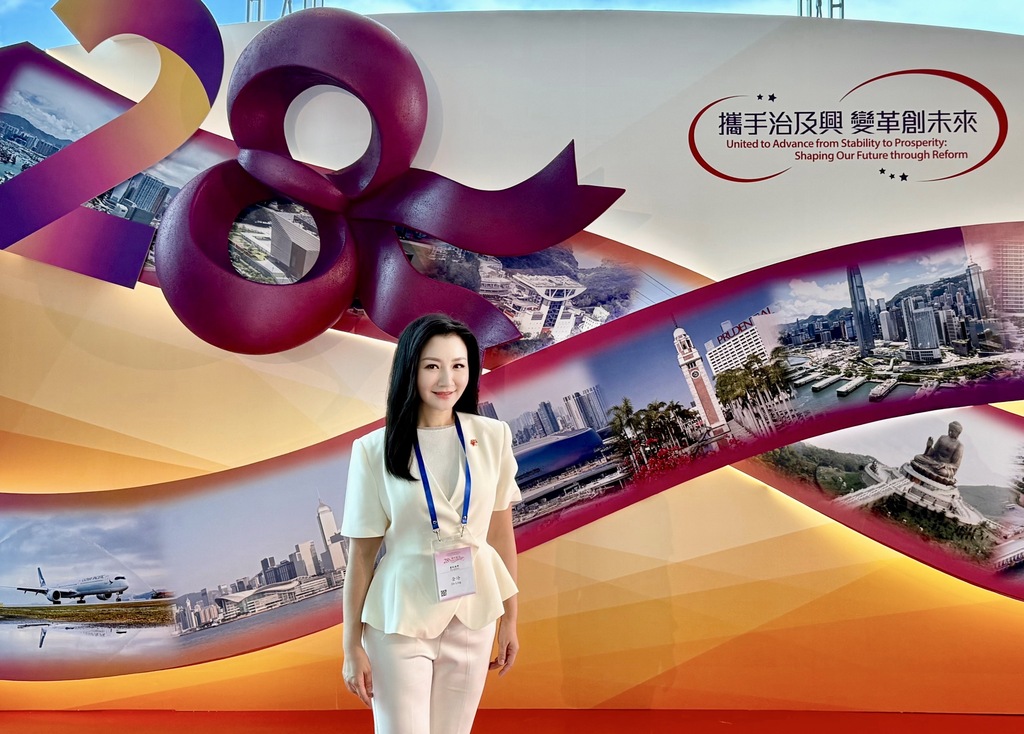 wecom-temp-1330528-c2223d2104bd8ea3409034f000ff4504