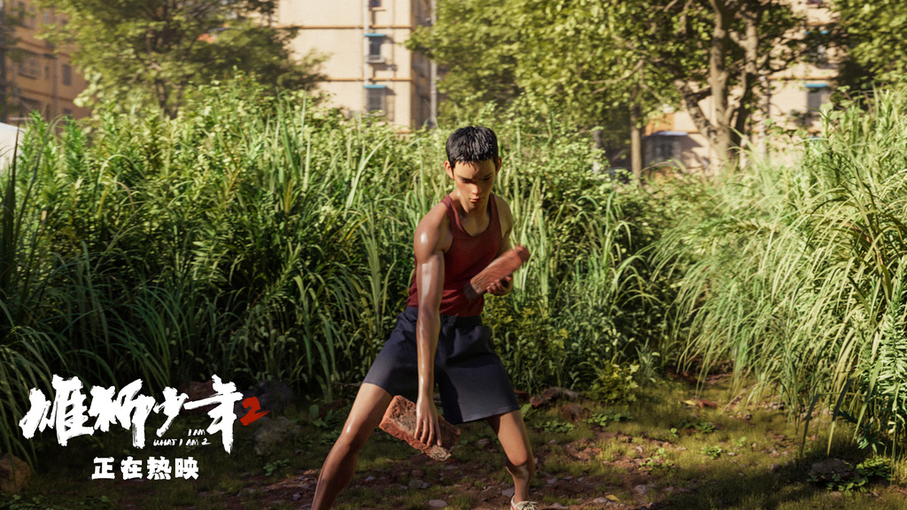 1、电影《雄狮少年2》雄狮热血狂涌