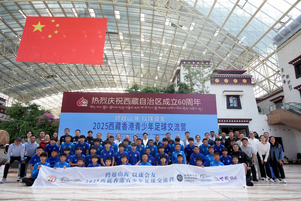 微信图片_20250814151500_652