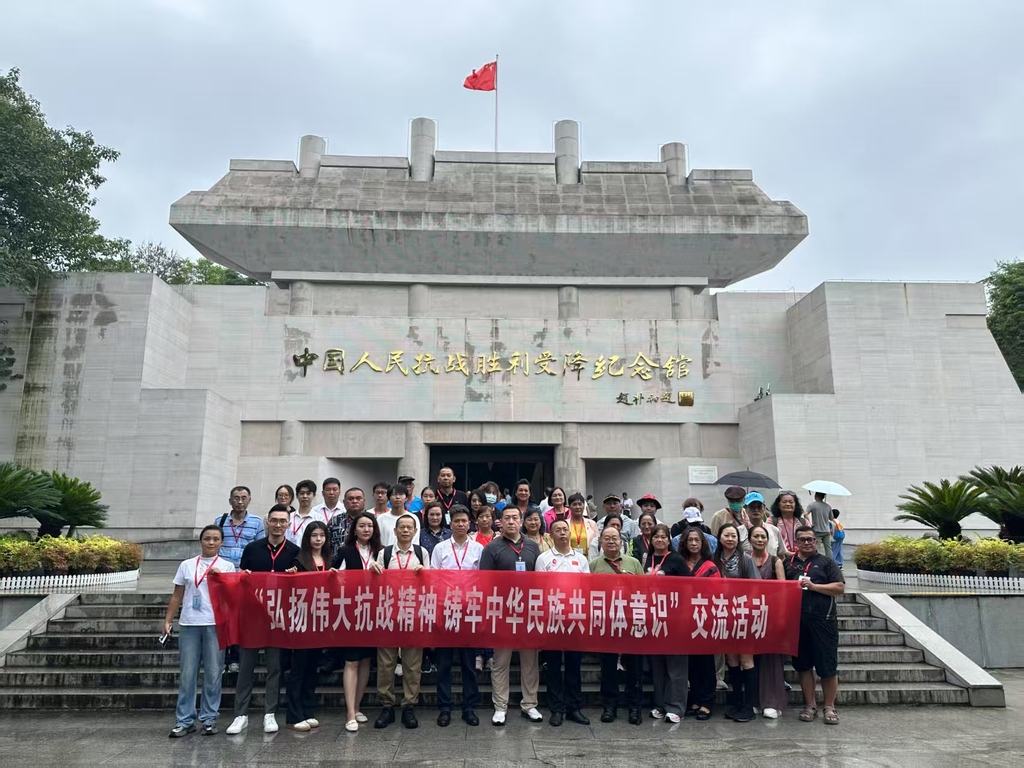 微信图片_2025-08-15_175040_582