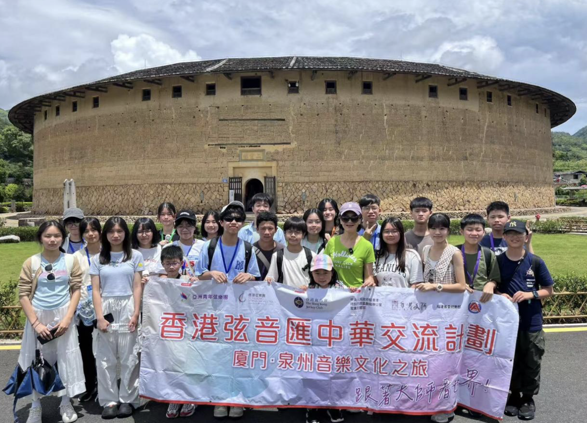 萤幕截图 2025-08-04 下午4.27