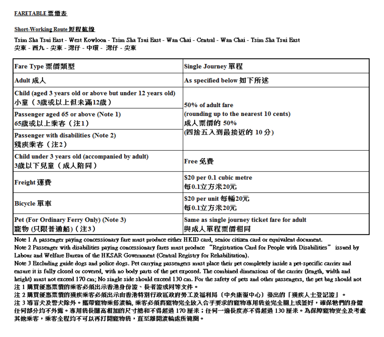 萤幕截图 2025-09-30 下午2.28
