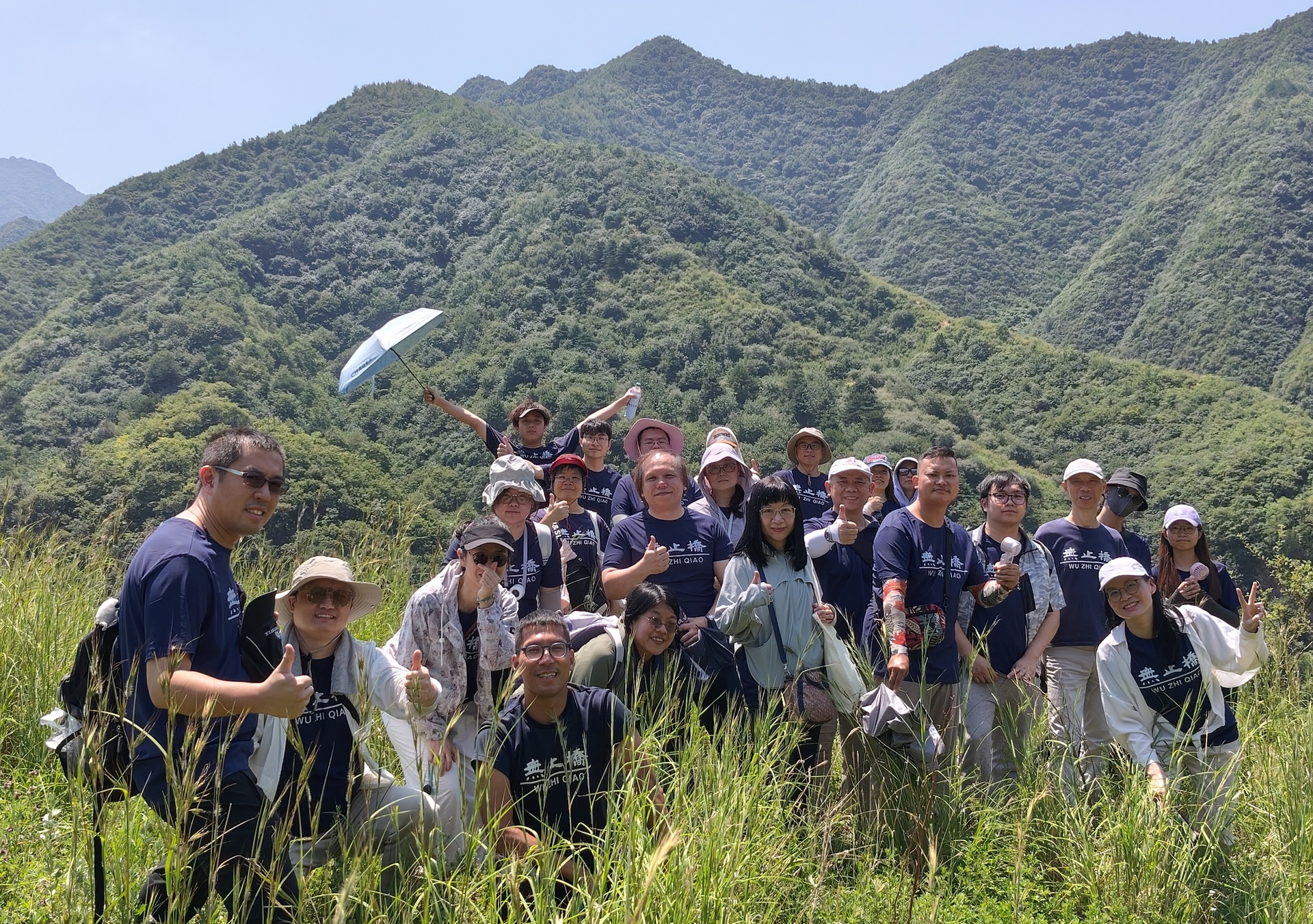 微信图片_20260112101822_37_377