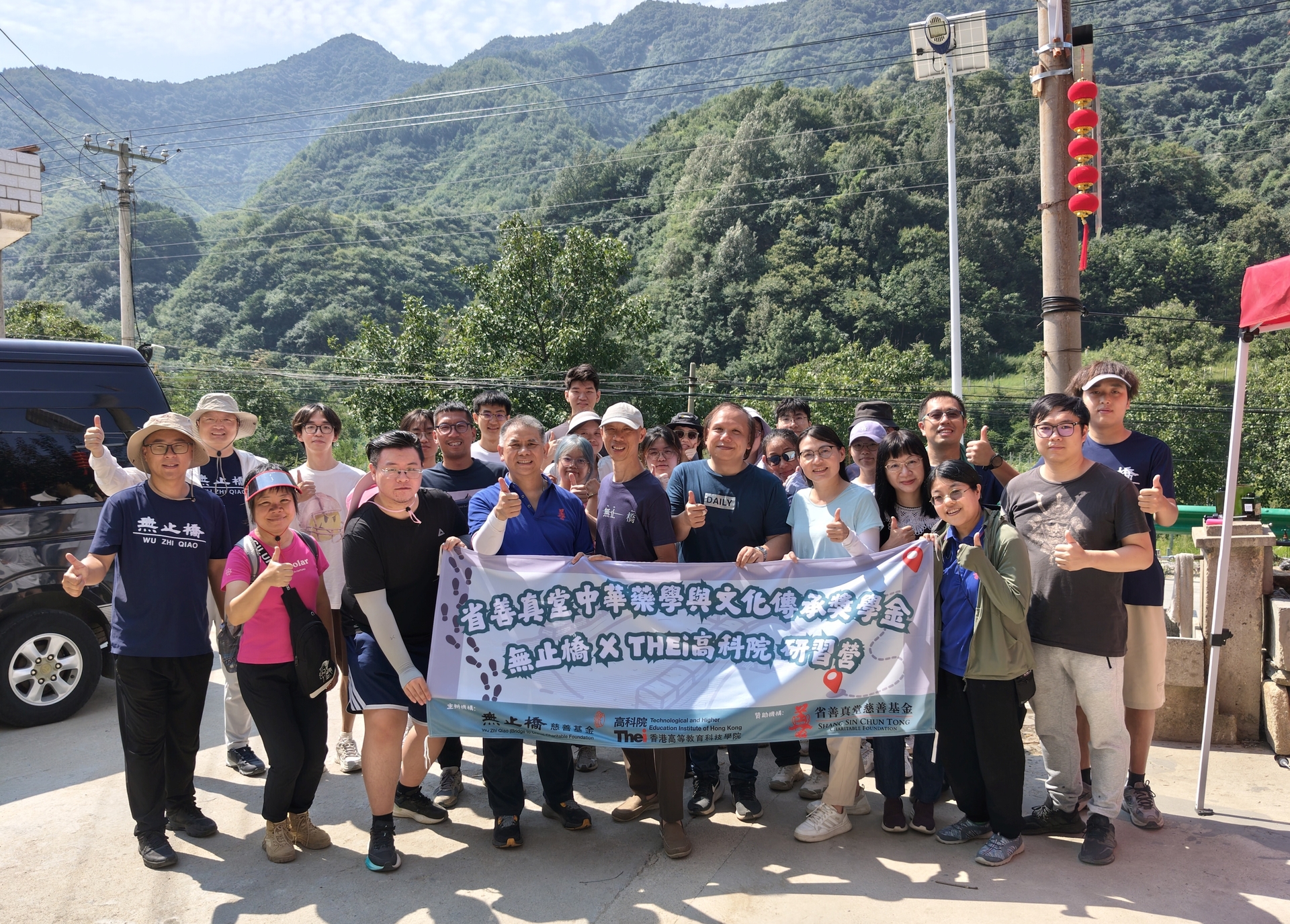 微信图片_20260112101821_36_377