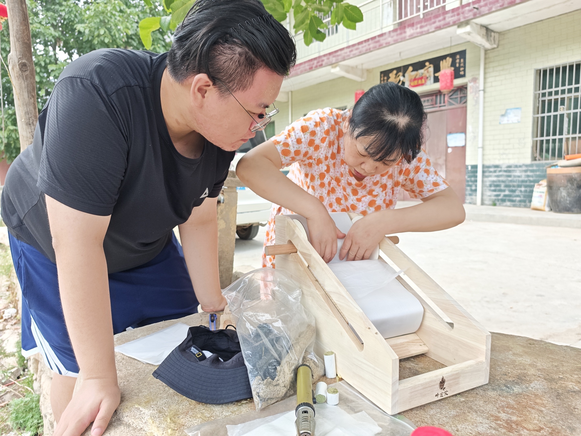 微信图片_20260112101823_39_377