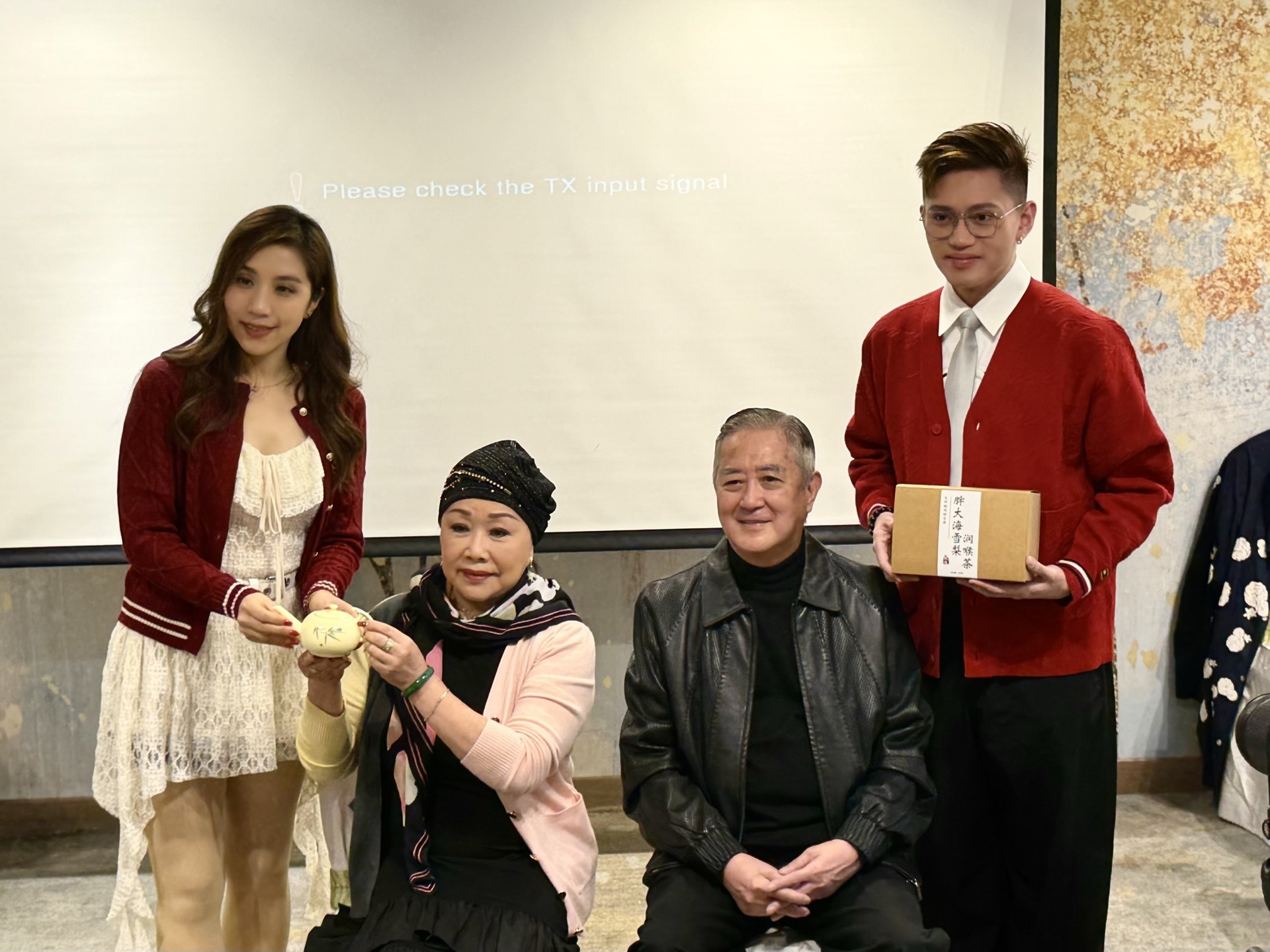 微信图片_20260113165615_13_204