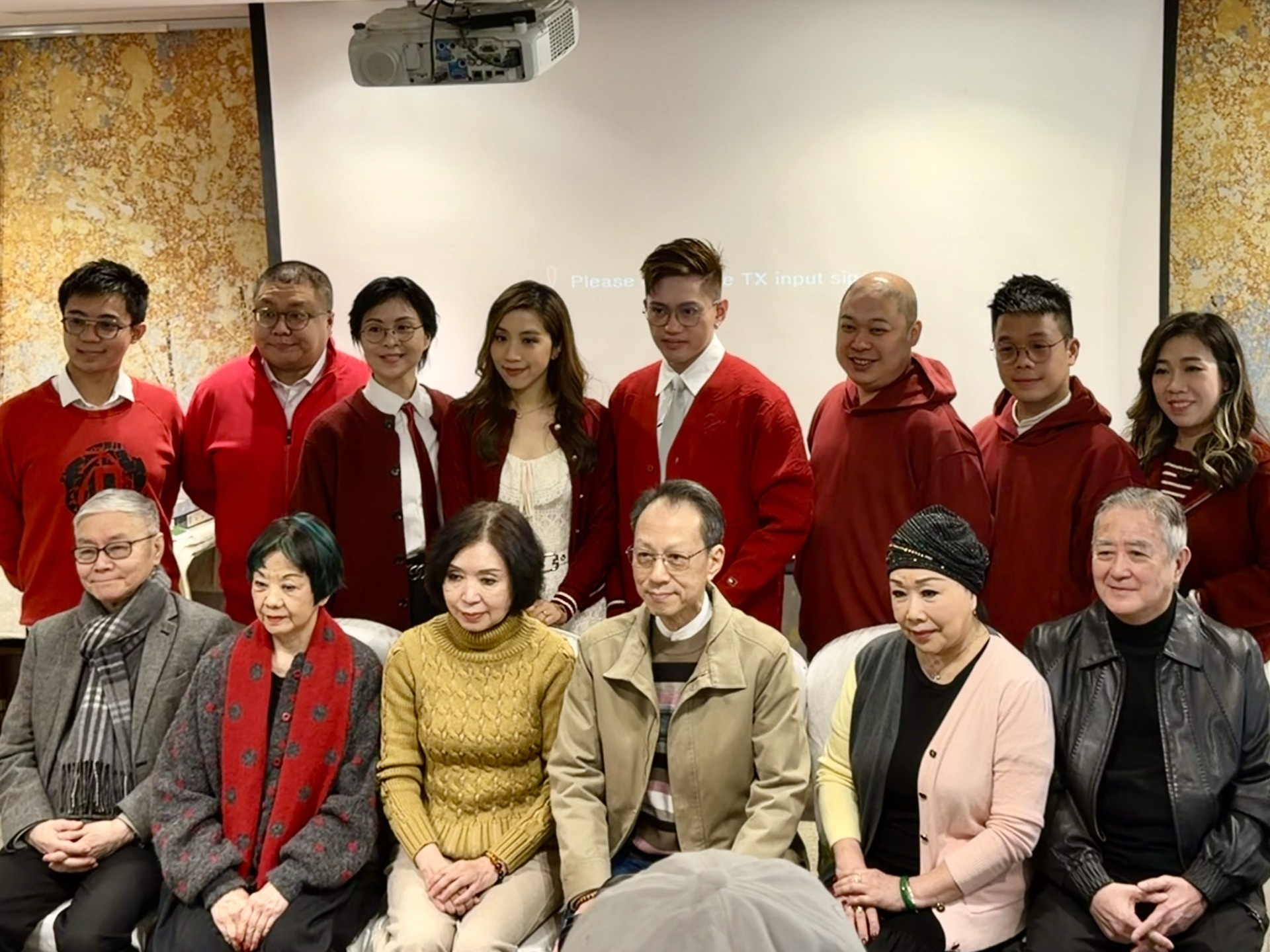 微信图片_20260113165615_12_204