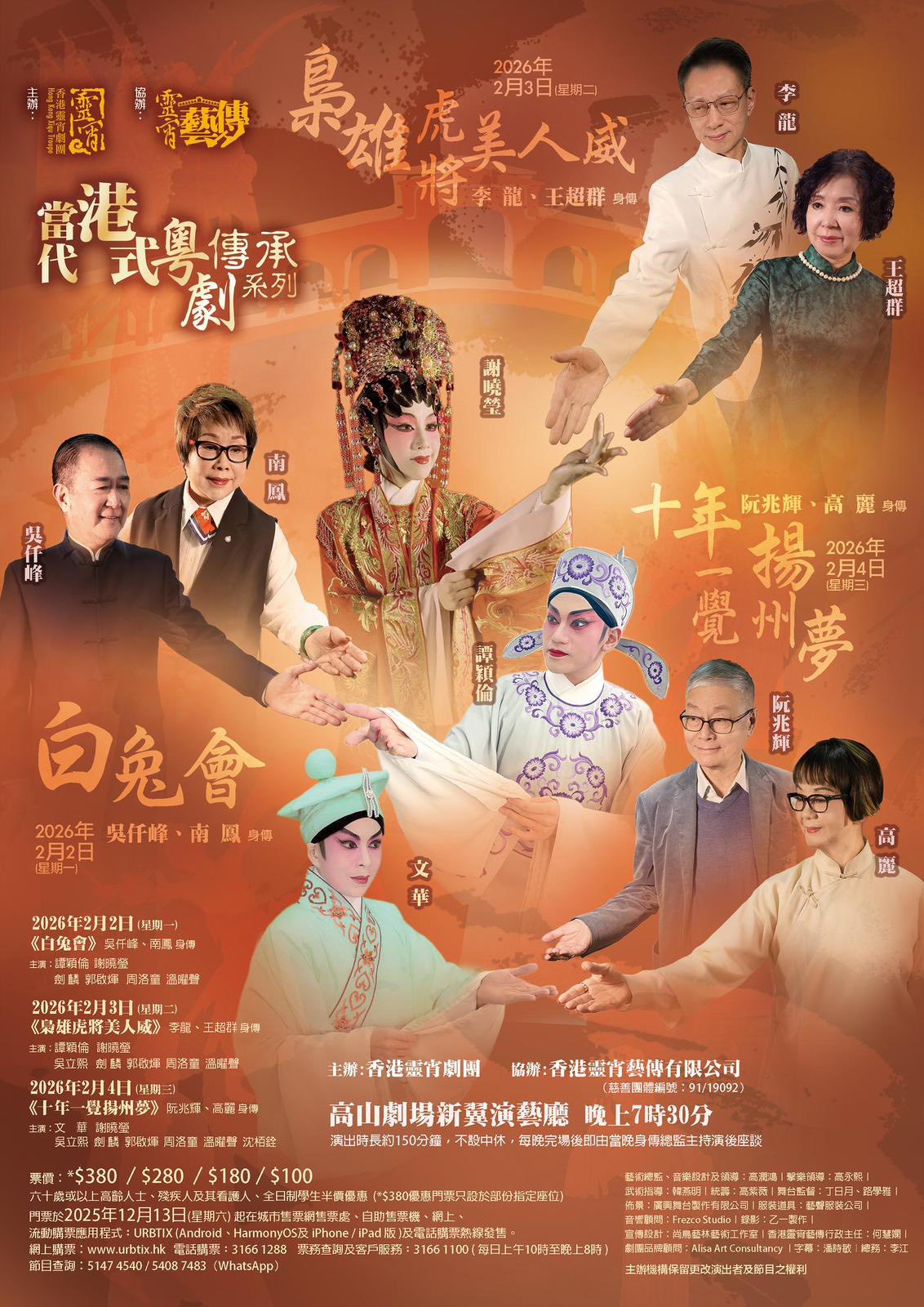 597647399_1431575602309064_1106917233642199617_n