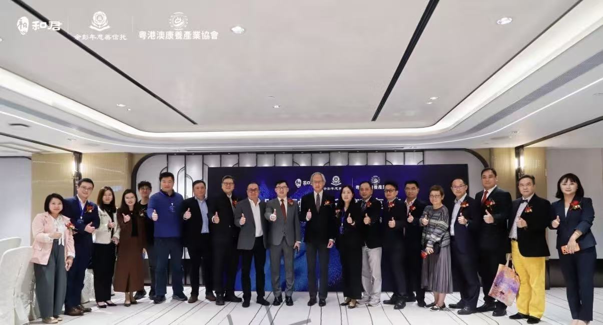 微信图片_20260119183557_1909_6