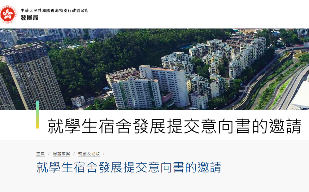 69702a38e4b0517e92923bf8