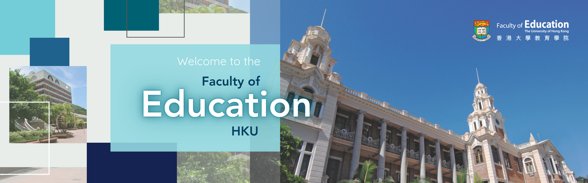 Website - hero banner (2)