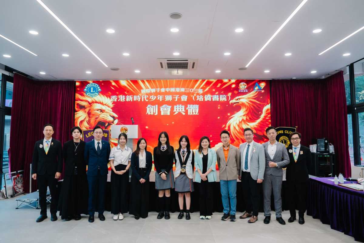 69708205e4b08c07fcc8126e