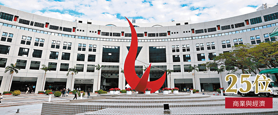 69713ce3e4b08c07fcc857e8