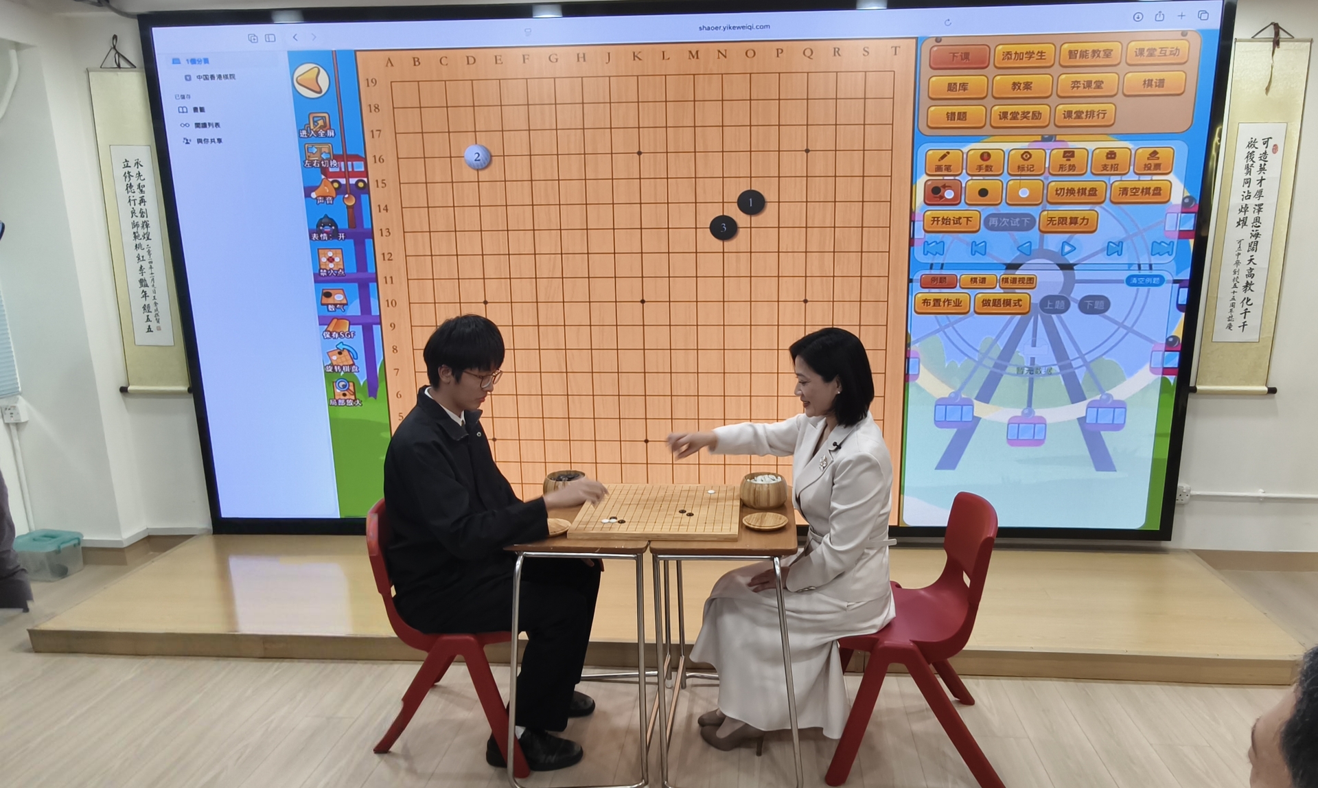 圖片_20260123201802_302_38