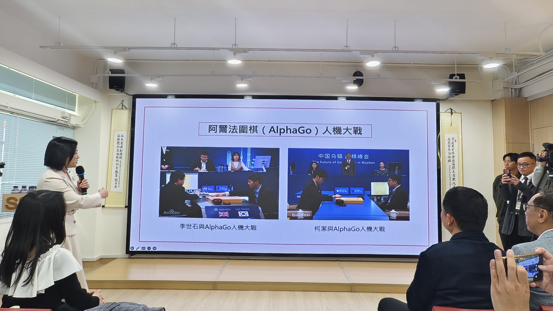 圖片_20260123201805_307_38