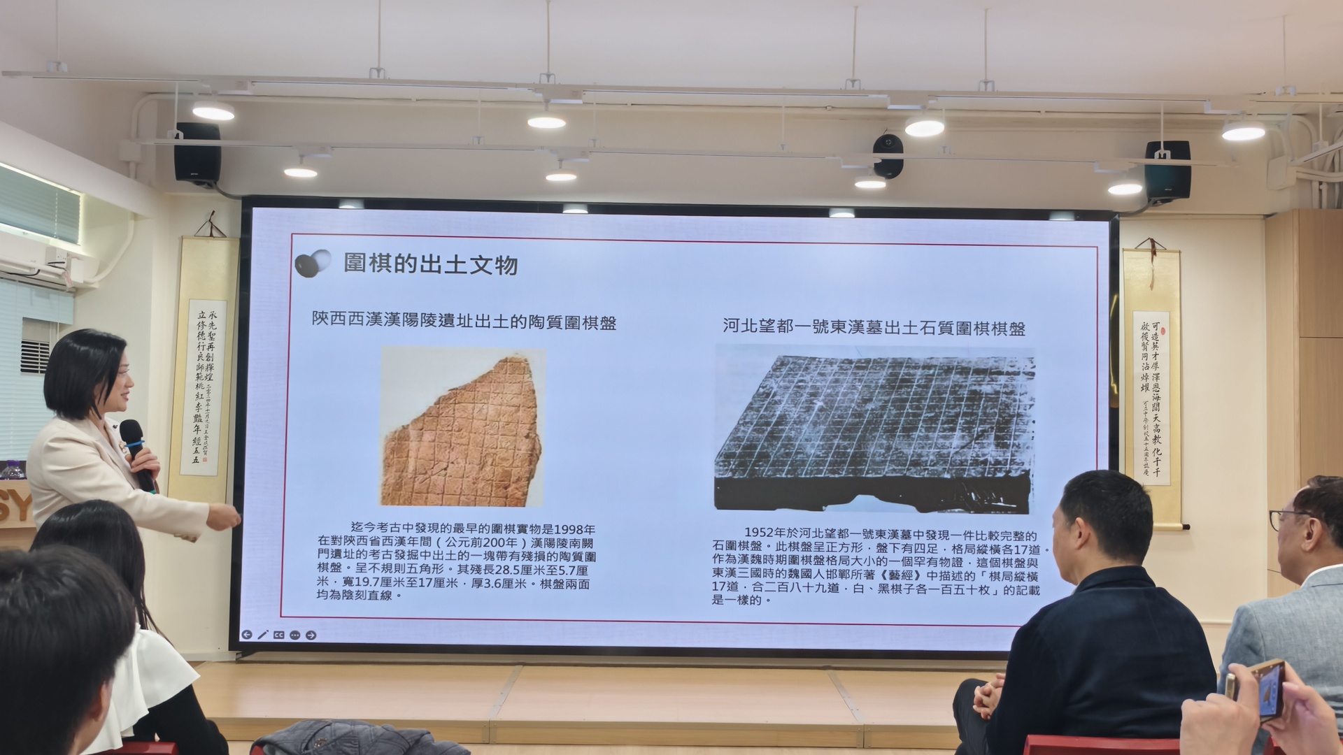 圖片_20260123201803_304_38