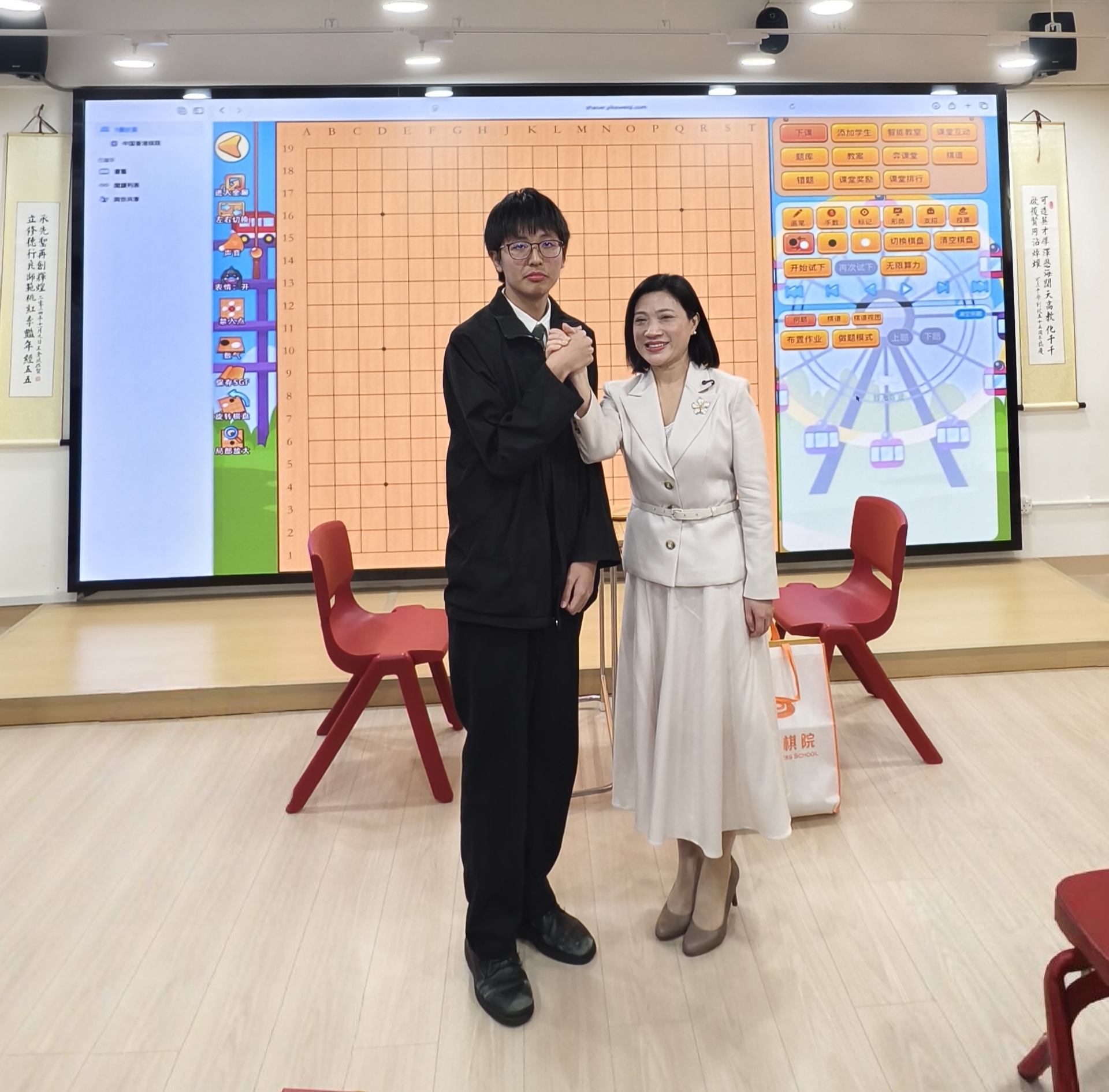 圖片_20260123202635_310_38