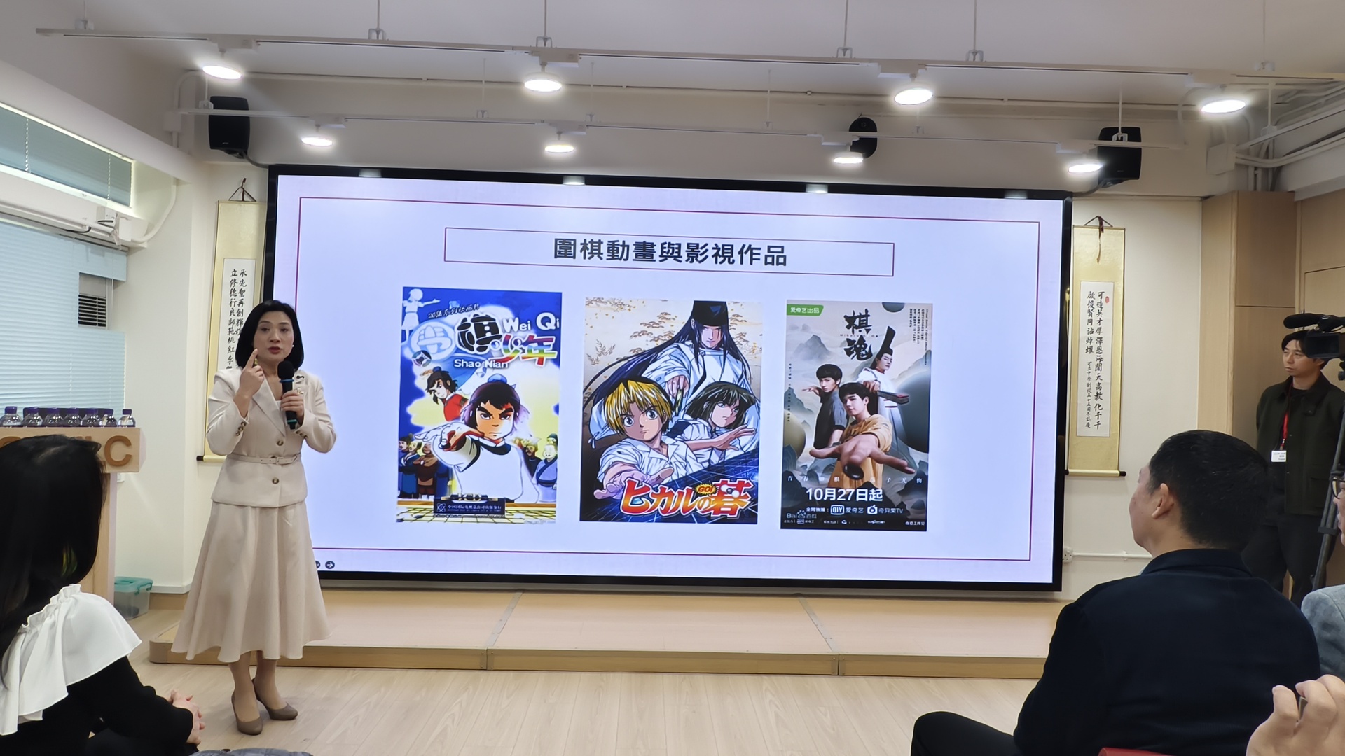 圖片_20260123201806_308_38