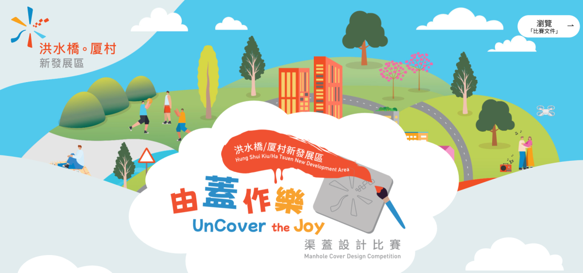 696f2679e4b08c07fcc7acb0