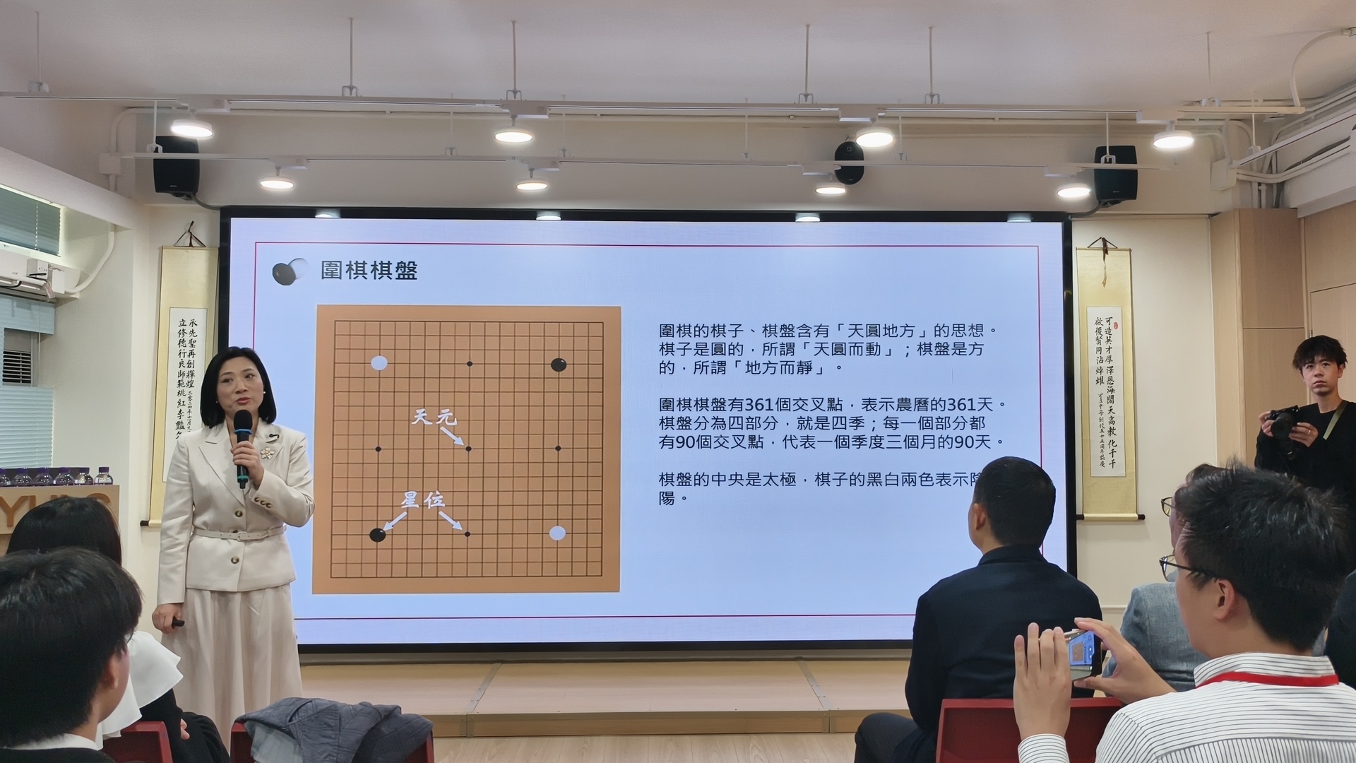 圖片_20260123201804_305_38