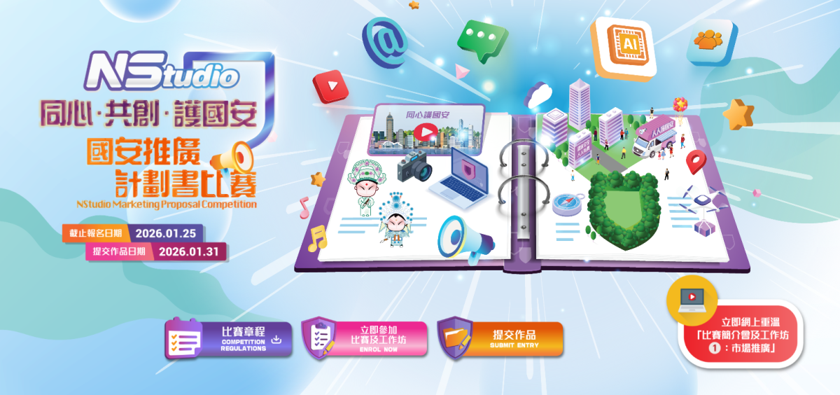 696f2e8be4b08c07fcc7b0a9