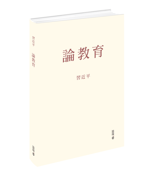 MTc1MjczMjgwMDEzOV_oq5bmlZnogrLnsr7oo50uanBn