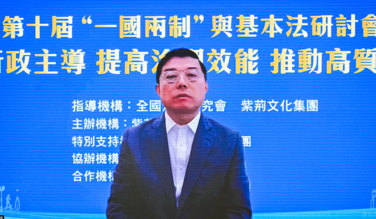 ScreenShot_2026-02-10_200858_279