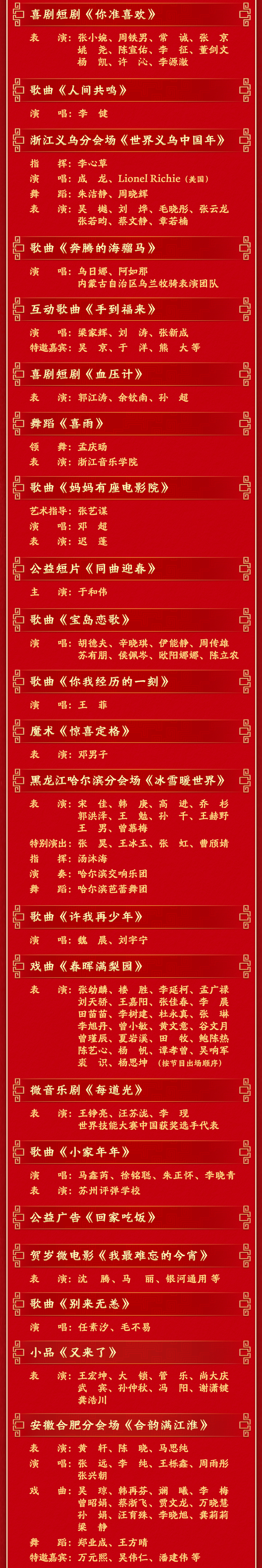 8c8c3da09ce36b915cb80ddca66f0d61