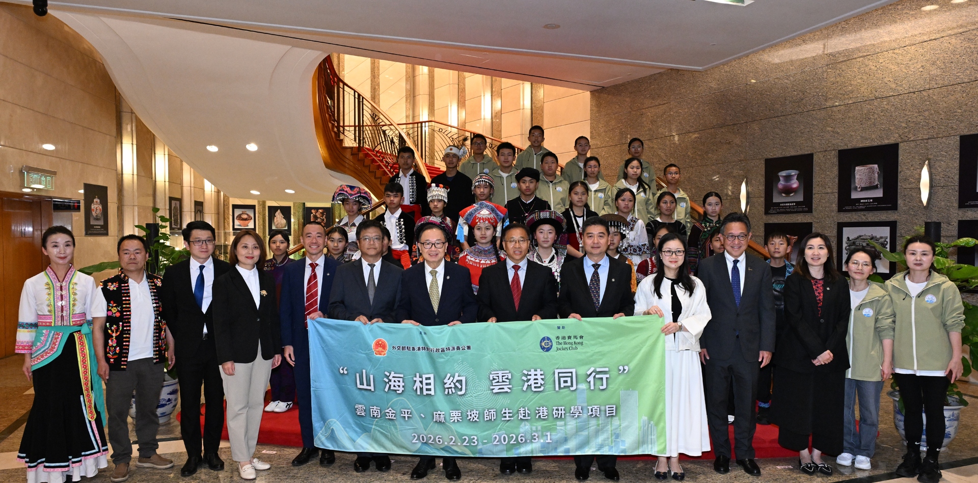 W020260224391955301599_ORIGIN