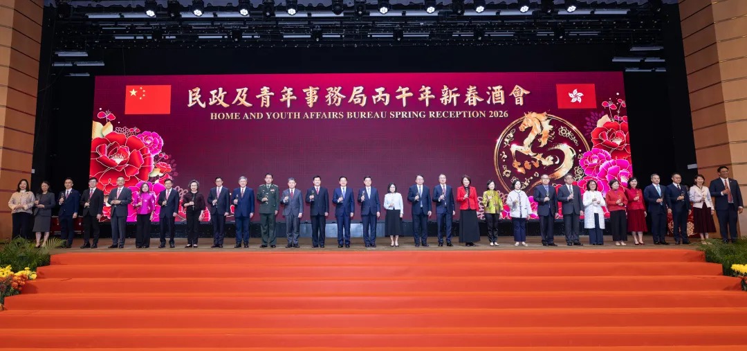 202602242452c0805a904225af64593cf47cfdf9_202602241d645c083b7c4f38998b64e0b45b02d8