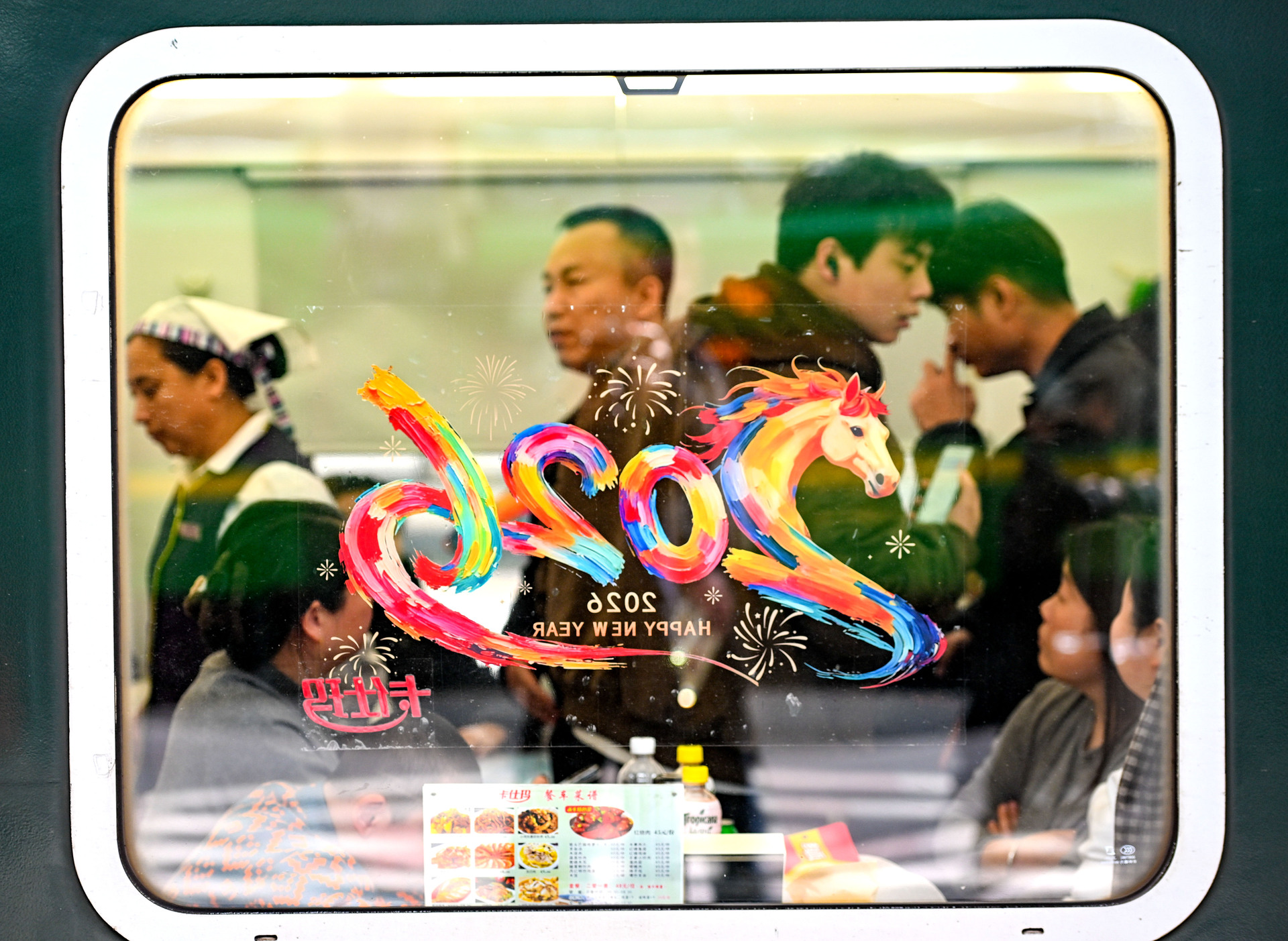 春节假期全国铁路累计发送旅客1