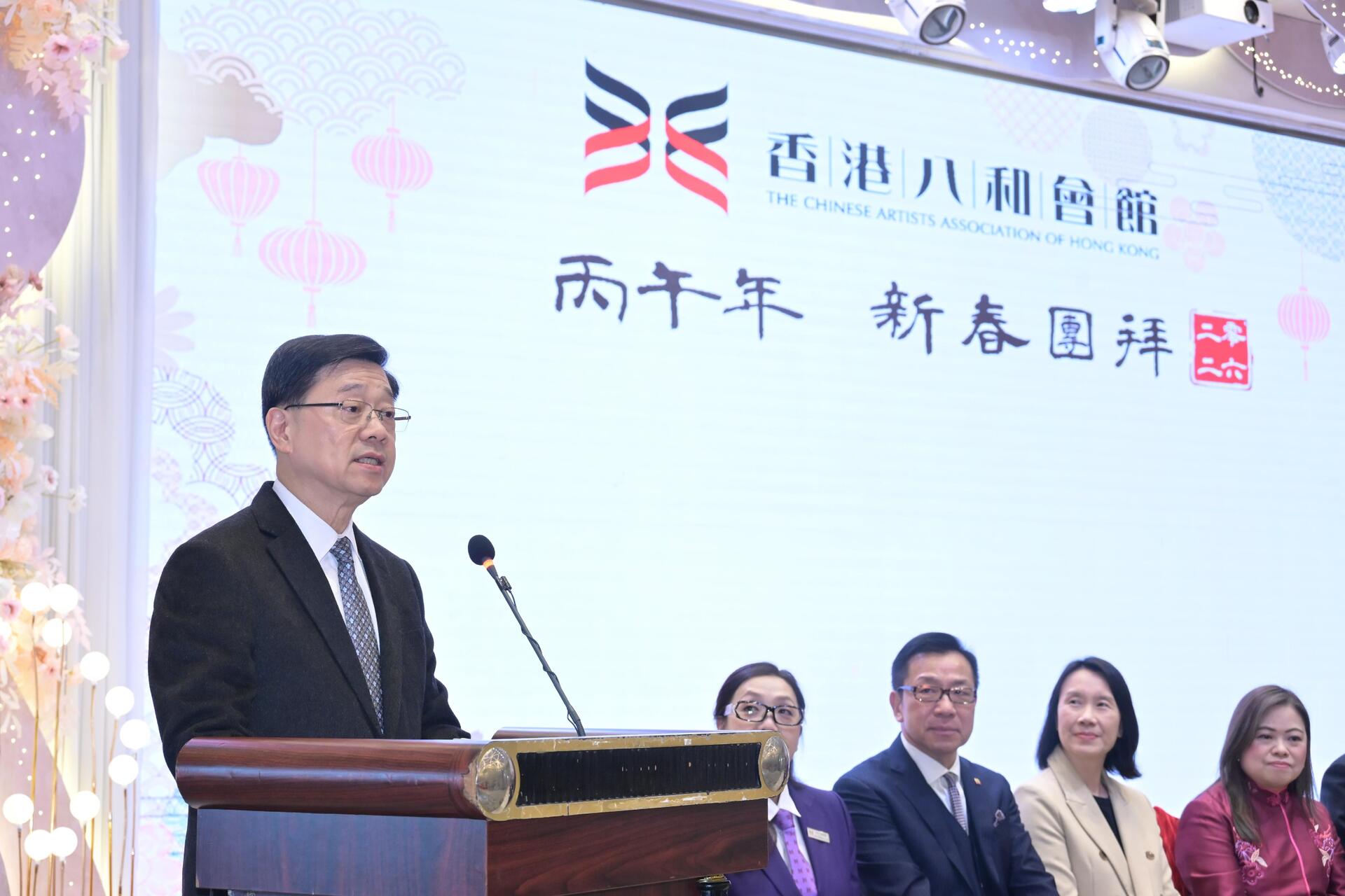 P2026022600366_photo_1323622t