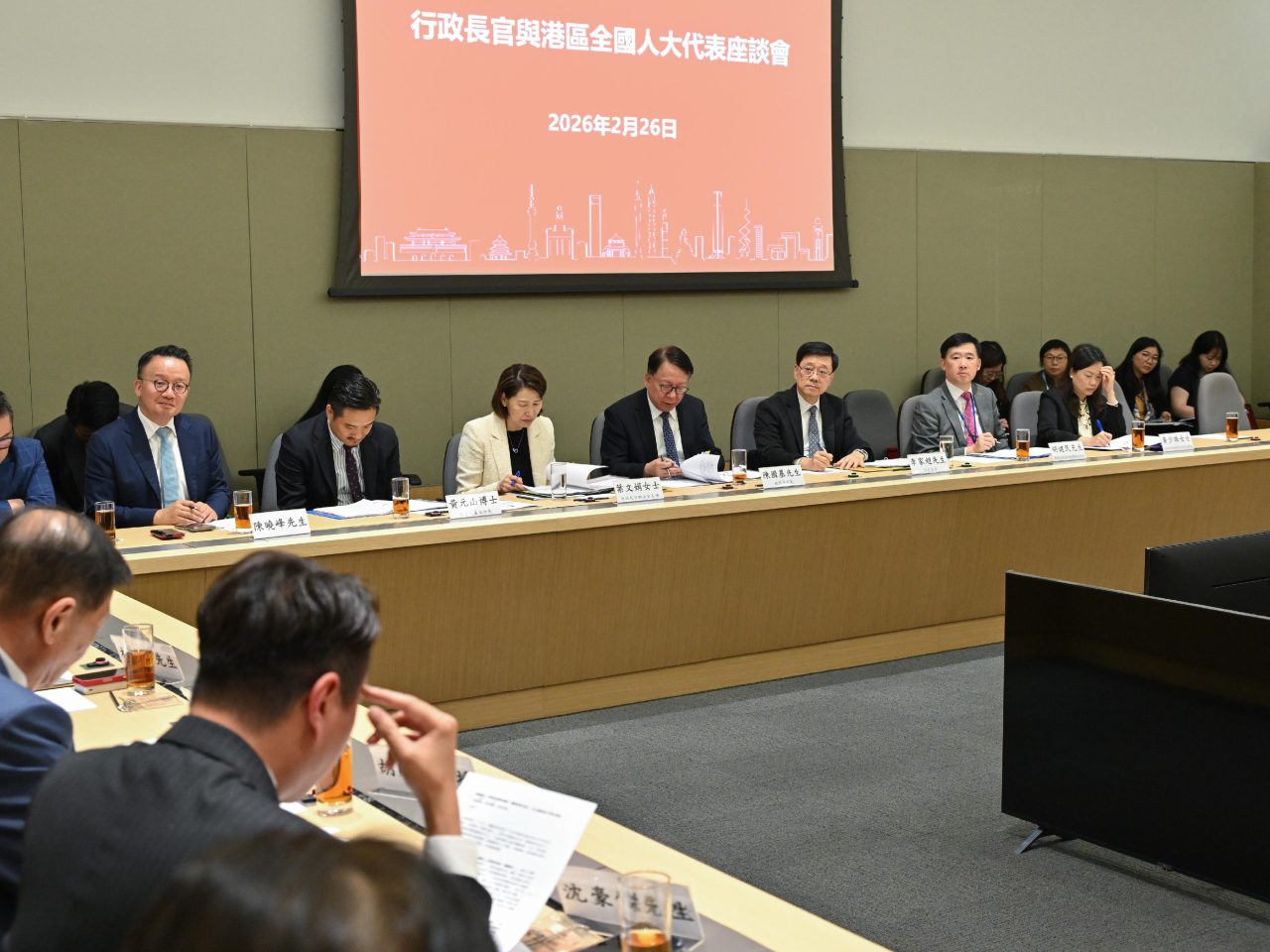 mfile_1845397_1_L_20260227190133