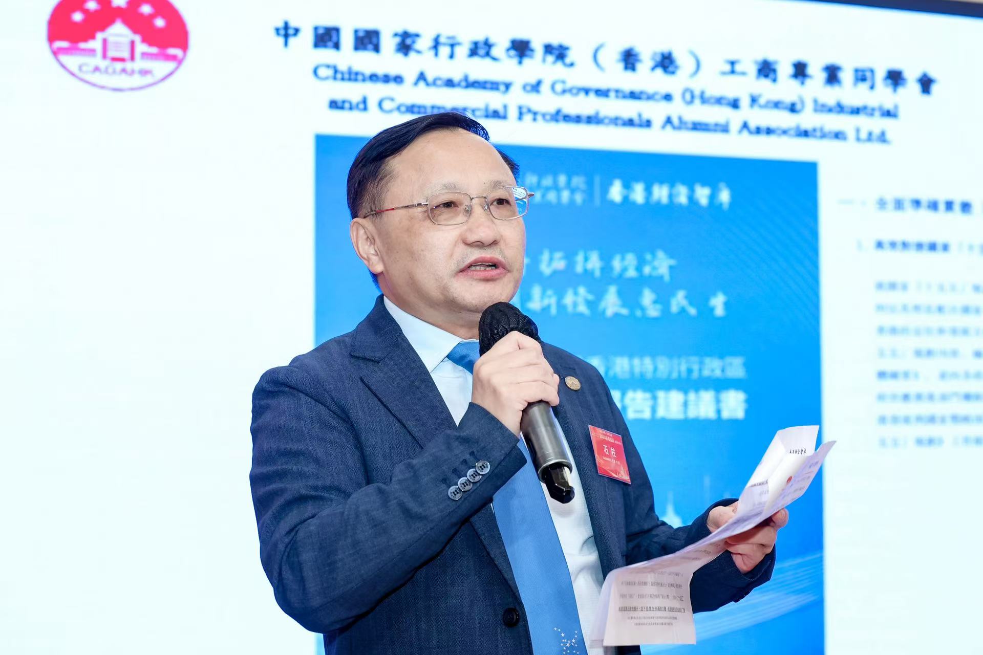 mmexport1772193711236