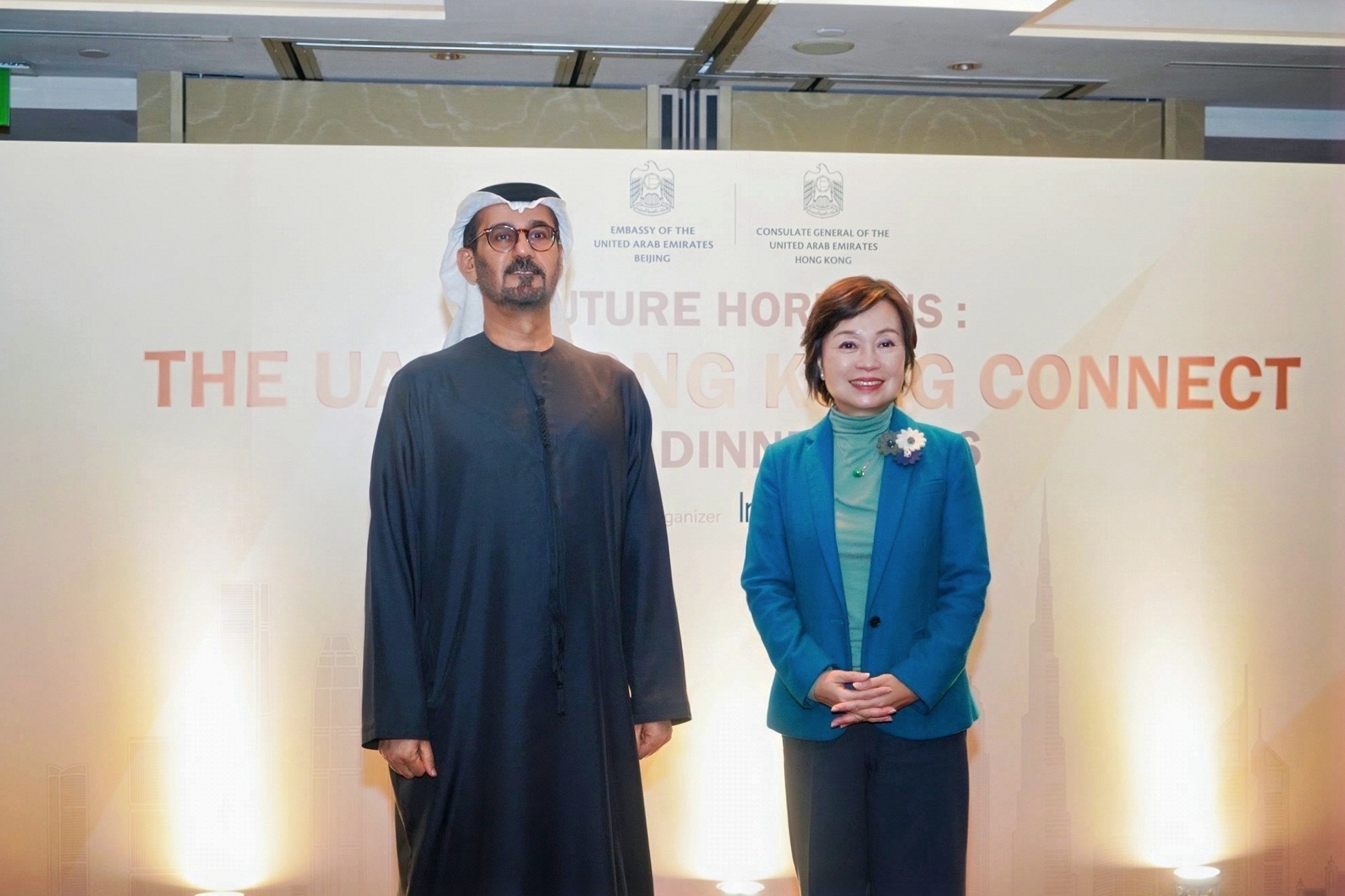 Ambassador and Secretary Choi