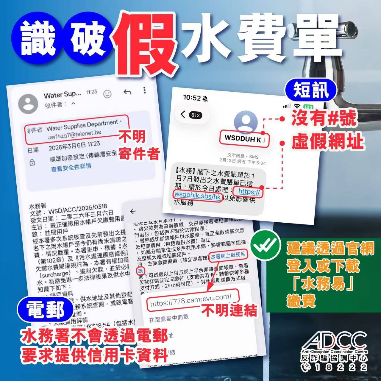 微信图片_20260313193910