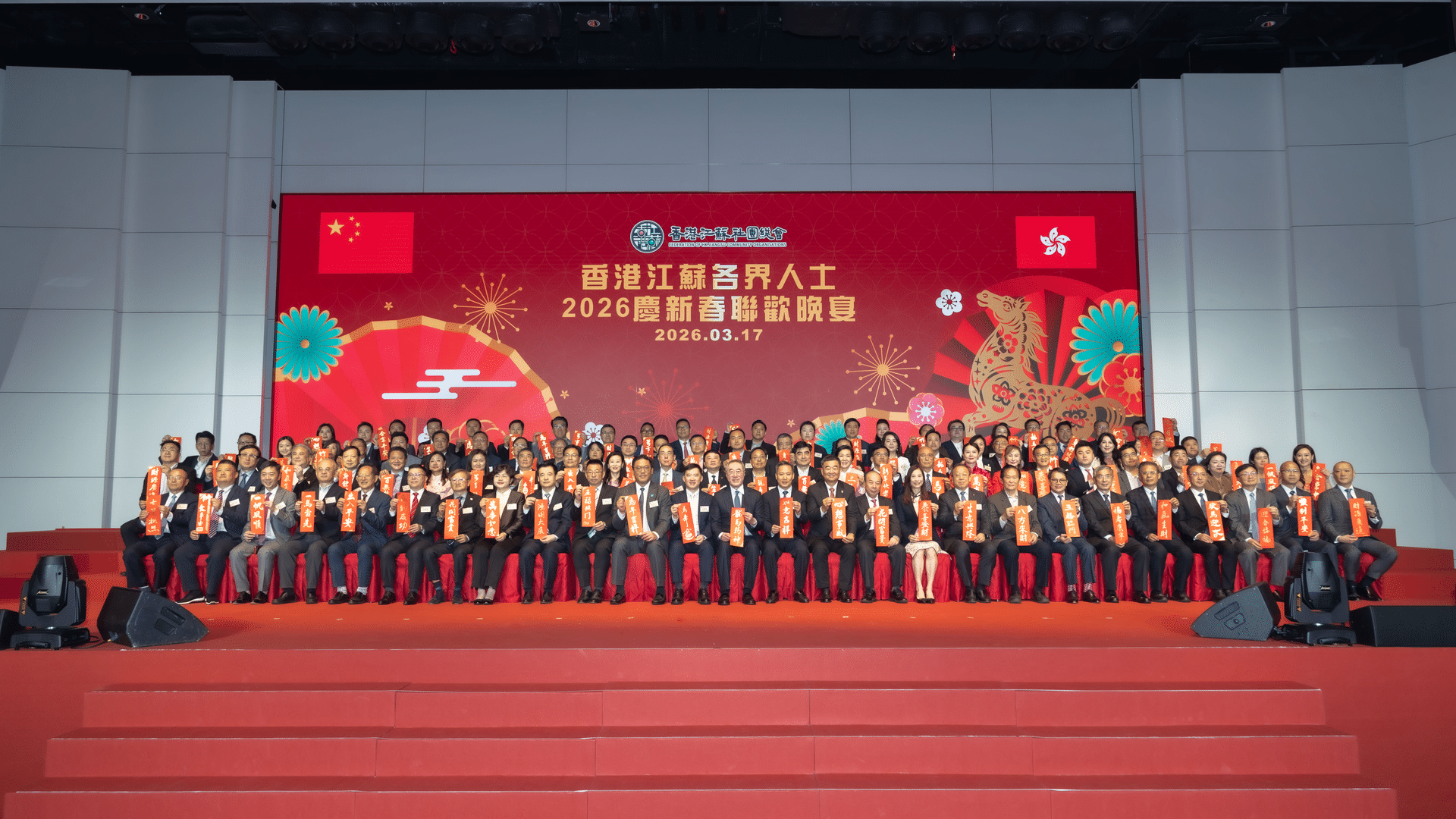 mmexportb026ddead31fd04ff8b79a2753802188_1773883