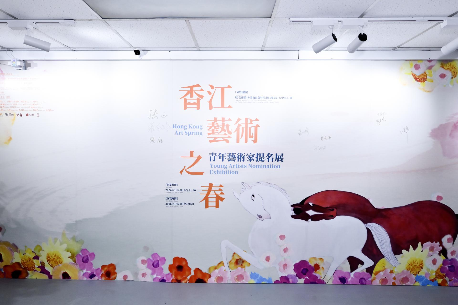 601_2894-opq4442956154