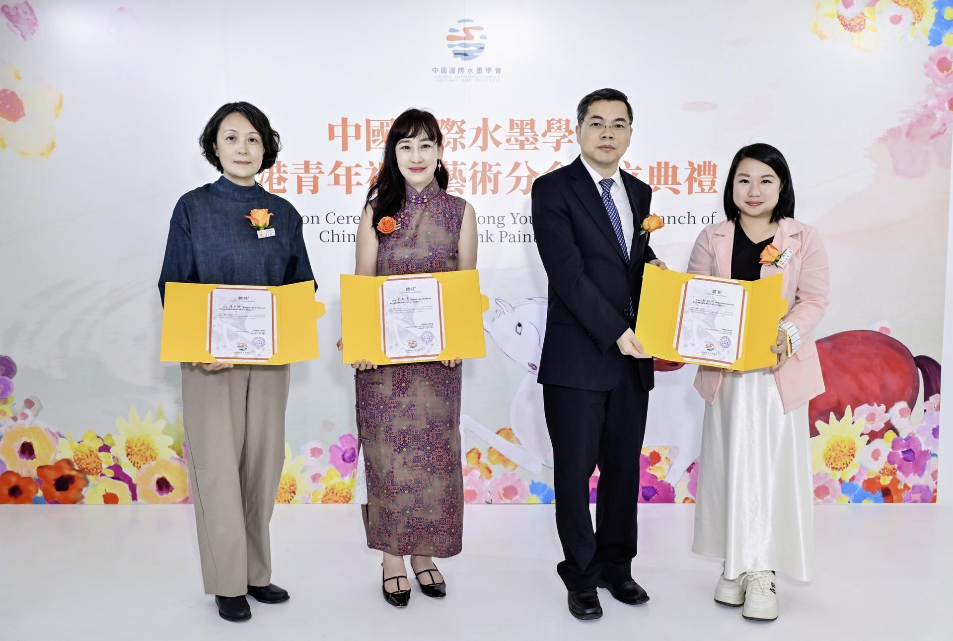 601_4014-opq4443569964