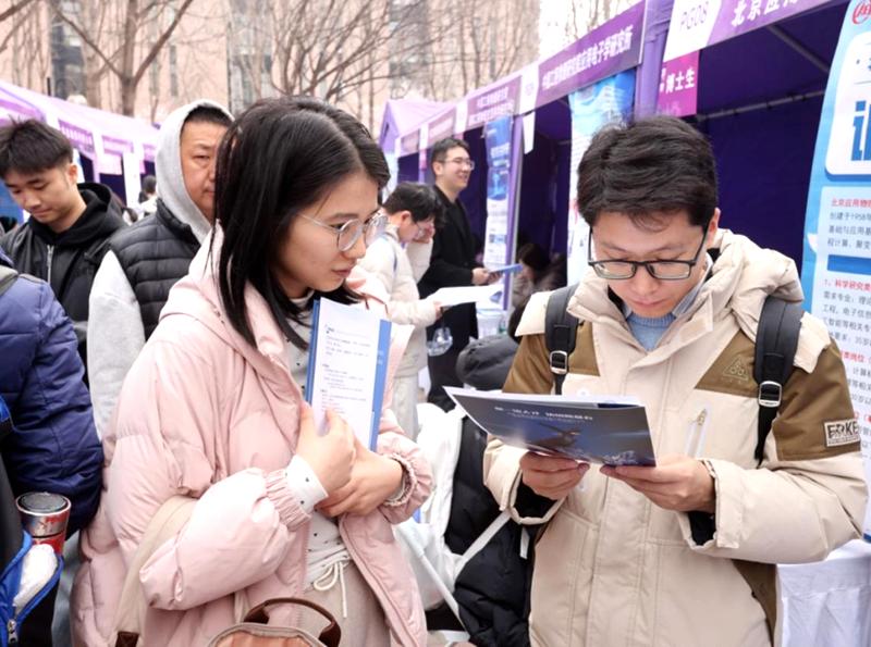 MAIN1774328663747HR9CUA16WW