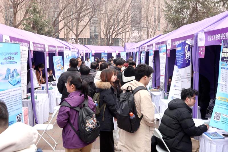 MAIN17743280240880CTBELIM2K