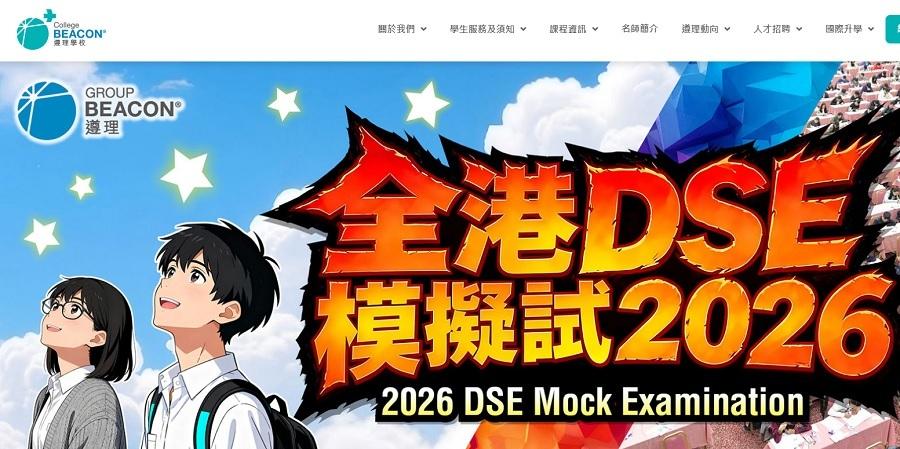 cfb05770b9f1429dacb23c0de10ee5b0