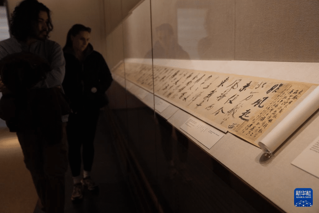 2026032035c741b176414fa7a68e53b2d99f2c42_20260320f054f6d80be8423da249b5185a26ff39