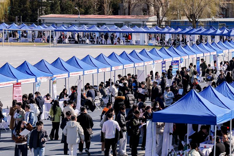 MAIN1774320873315WZDFSAM28Q