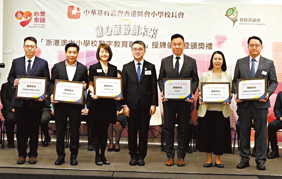 69c44597e4b08c07fcde9521