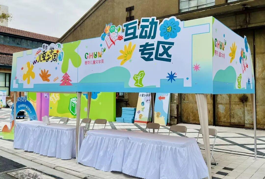 b863-00143e98adb7db6a2938d2b661838816