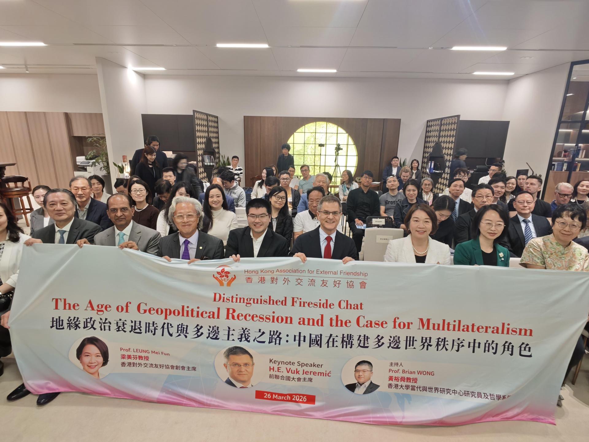 WhatsApp Image 2026-03-26 at 21.14.36