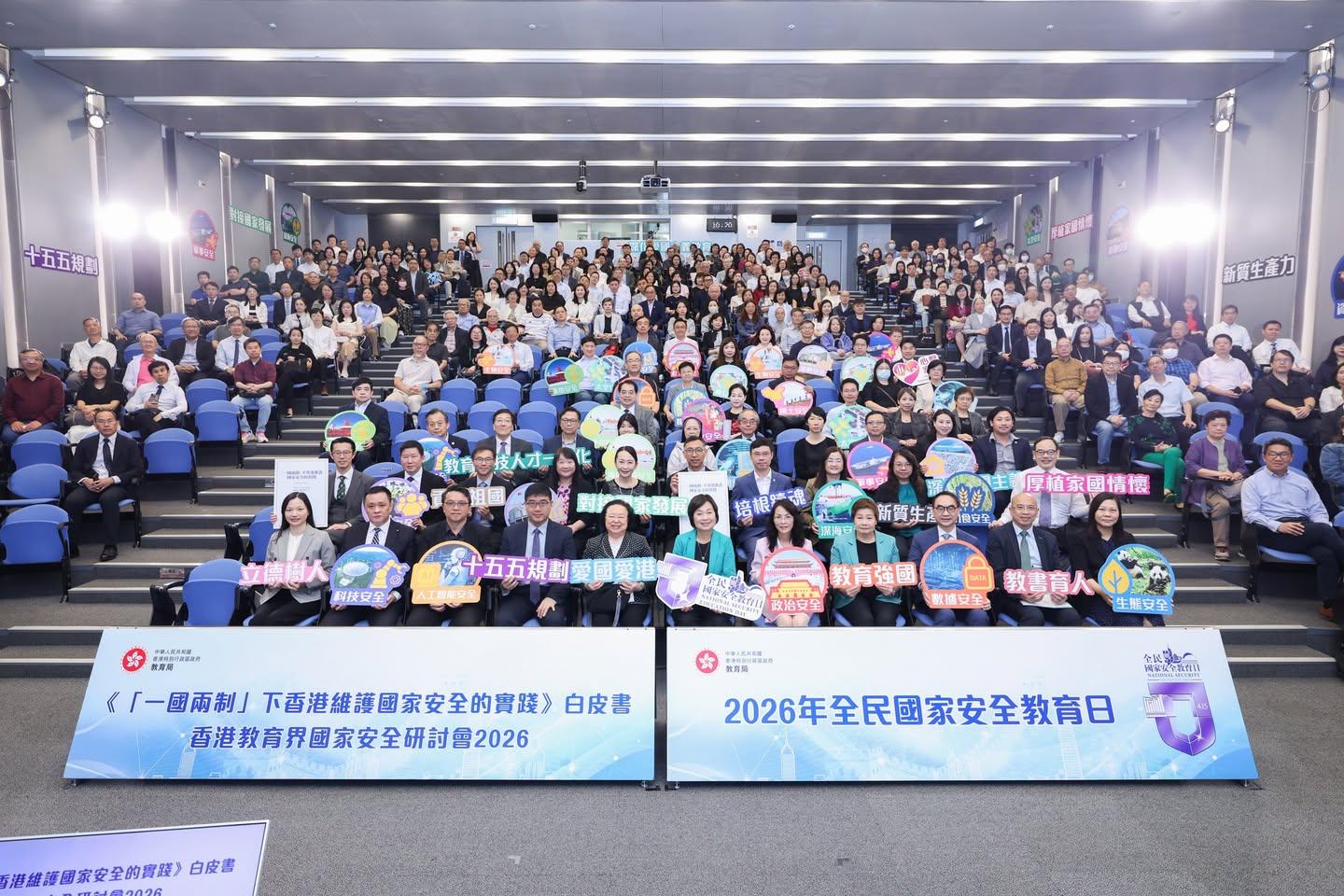 669687316_1370829508411075_8766349605996554184_n