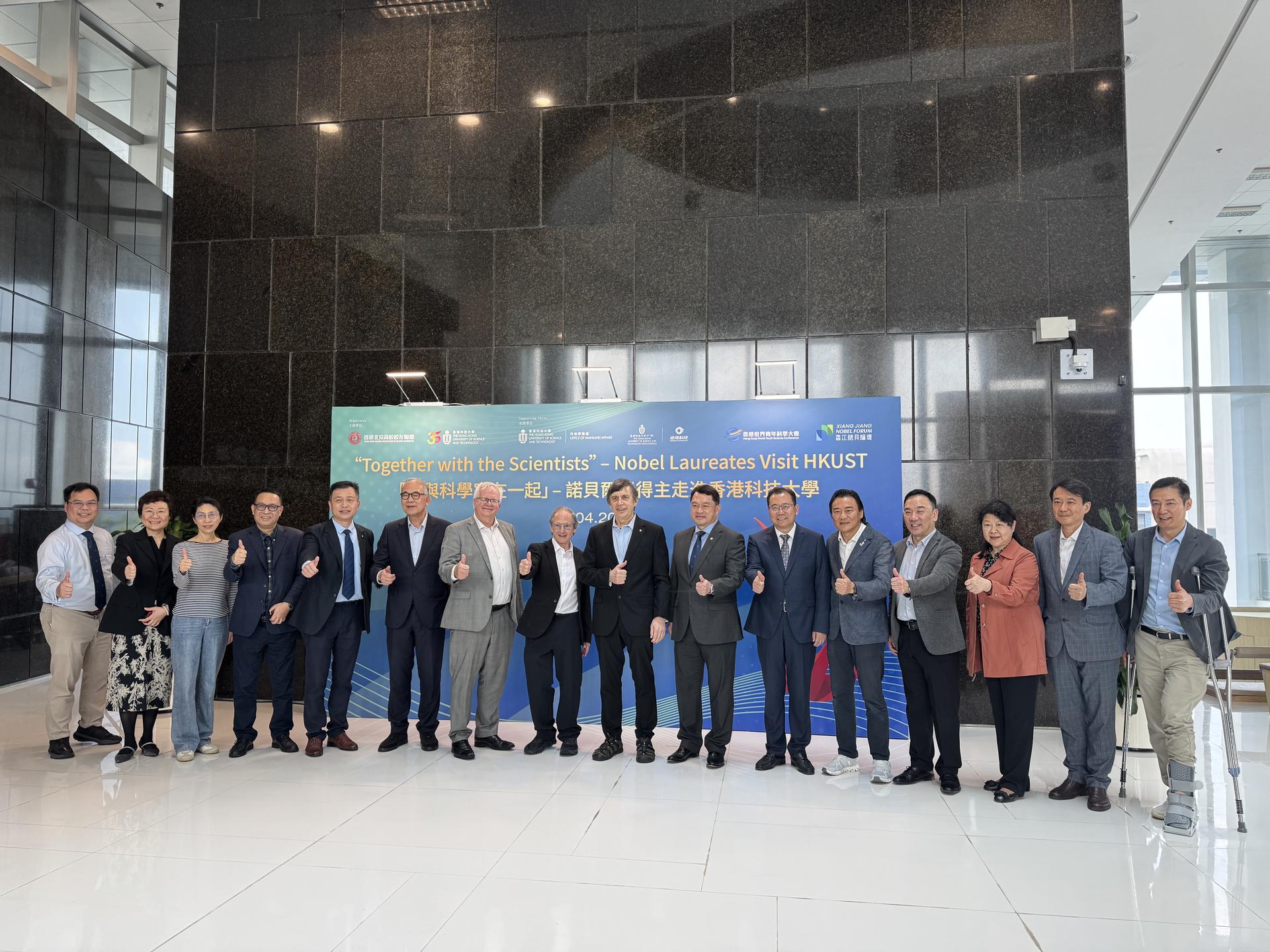 119eb15dd901e9099fc5e7ed8f97f089